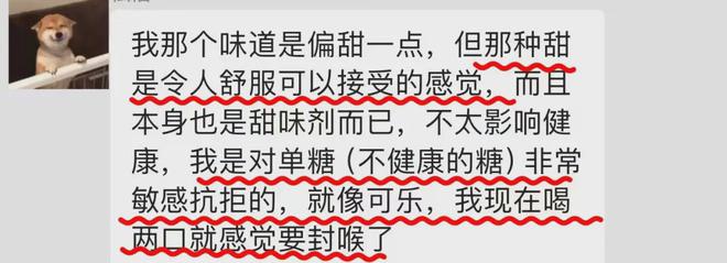 最不冤枉的一笔钱她们说是这些！qmh球盟会亚博健身8年花过(图24)