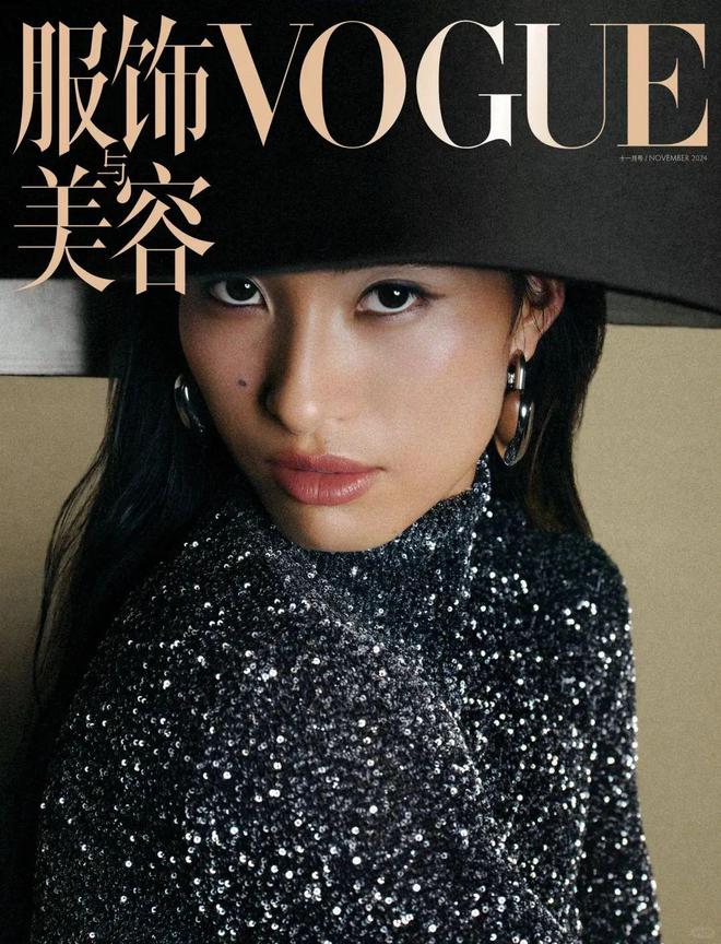 登《VOGUE》封面气场十足！球盟会最新郑钦文过22岁生日(图10)